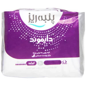 نوار بهداشتی بالدار پنبه ای خیلی نازک مدل دایموند پنبه ریز 10 عدد
